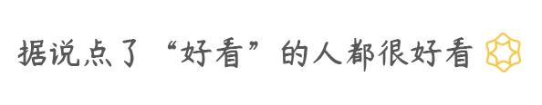 孩子苦一点没关系,人不会苦一辈子但总会苦一阵子
