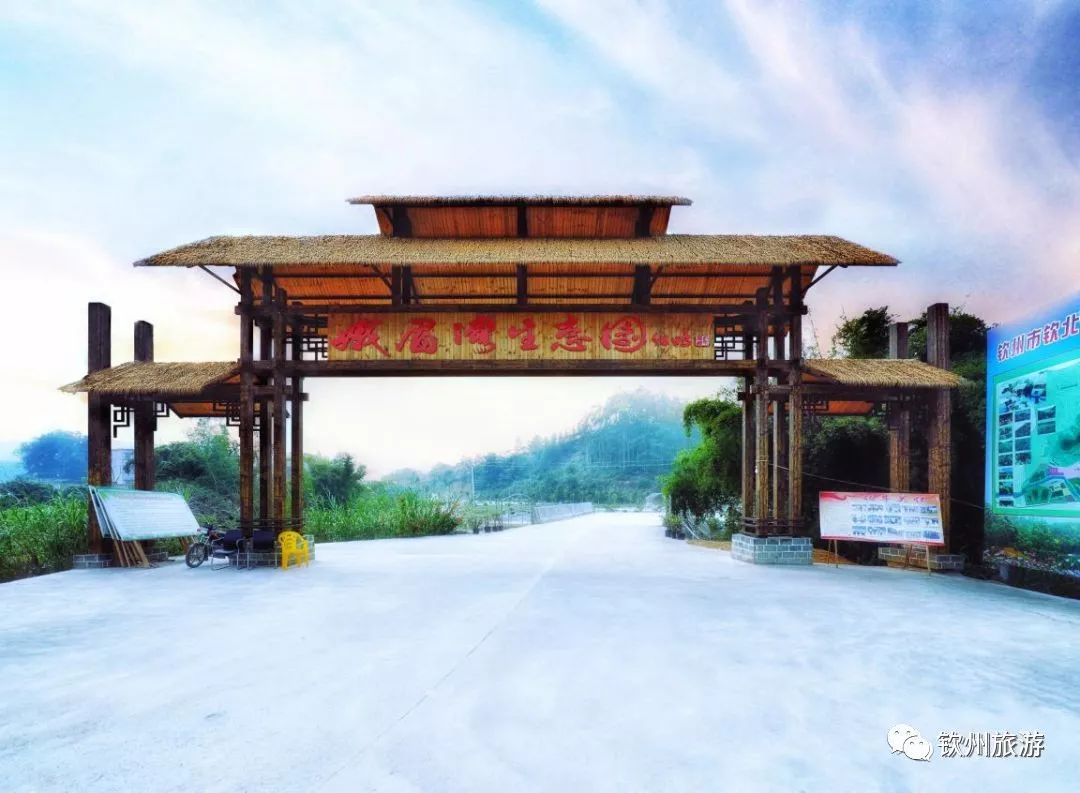 春节去钦州旅游攻略大全,广西钦州最新春节免费游玩攻略