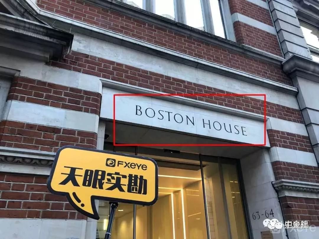 外汇天眼走访交易商,外汇天眼查交易商信息靠谱吗