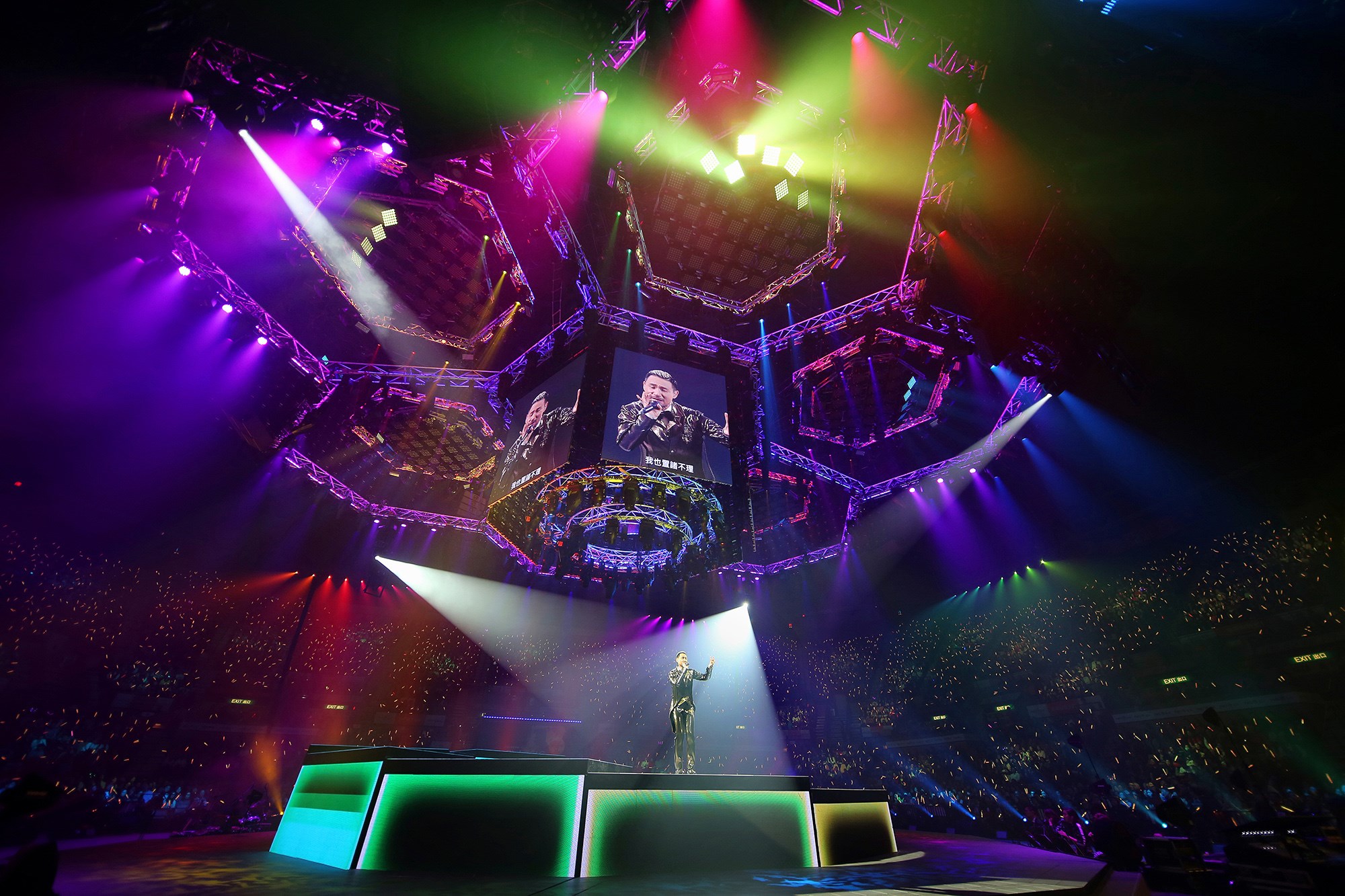 世界巡演233场刷新世界纪录烙下圆满印记学友行善不遗余力香港站筹得过百万善款赠予中医疗服务