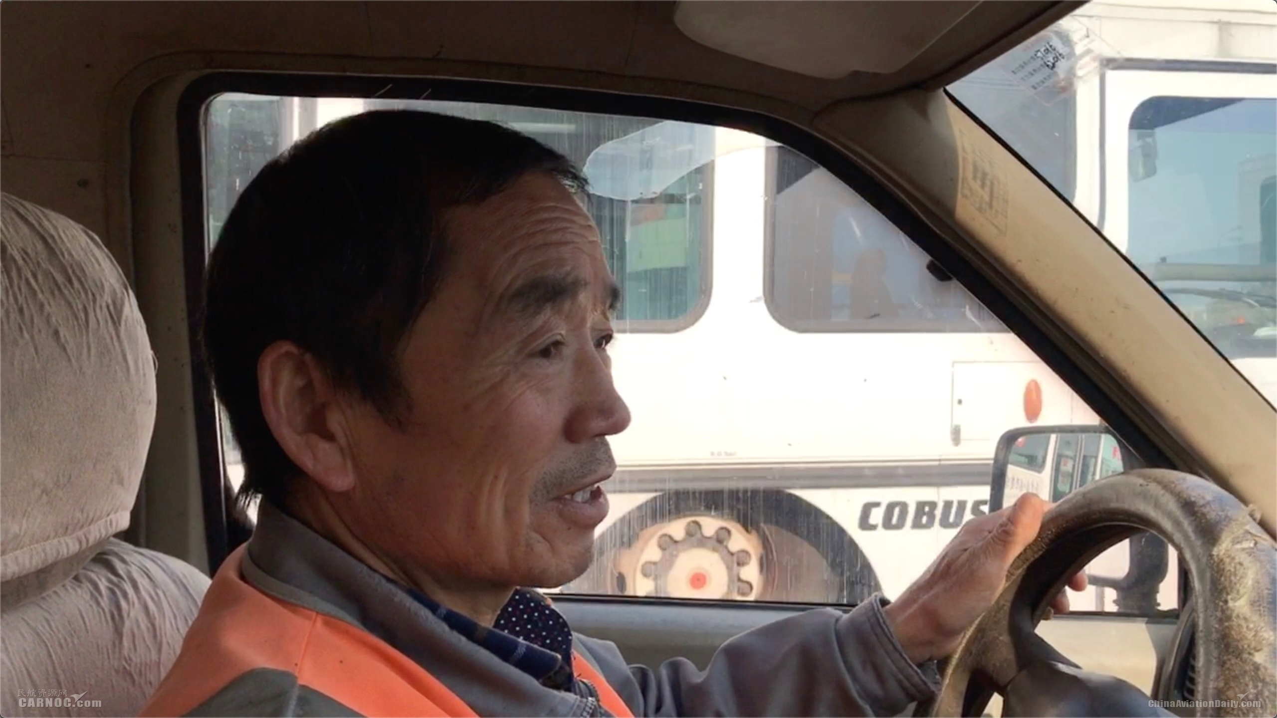 通天道在什么地方,南京禄口国际机场飞行区功能