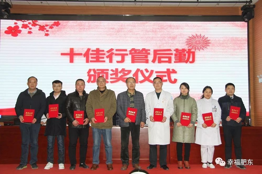 表彰医护人员的杰出贡献,表彰优秀医护工作者