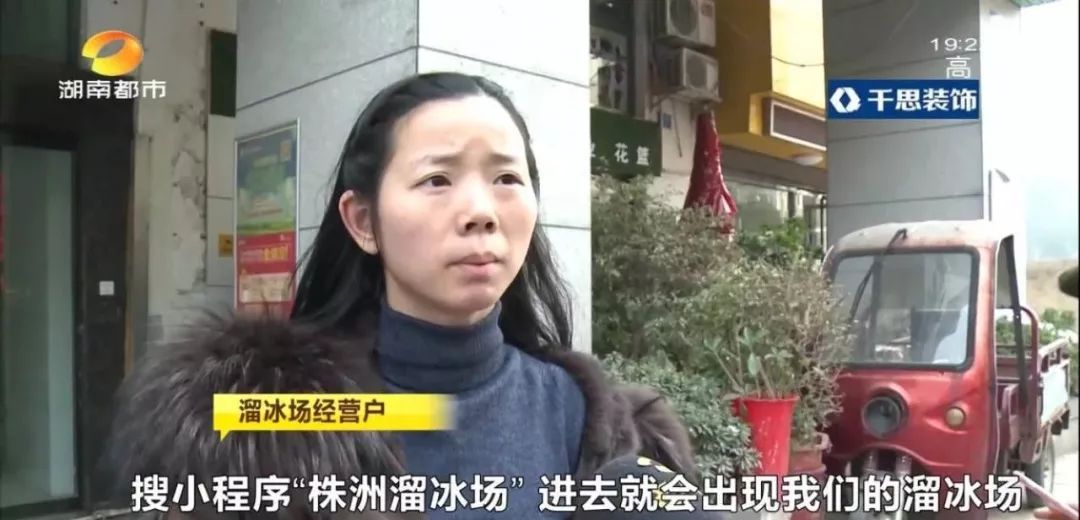 冒充“支付宝峰会”！百元小程序价格近2万，支付宝：从未授权