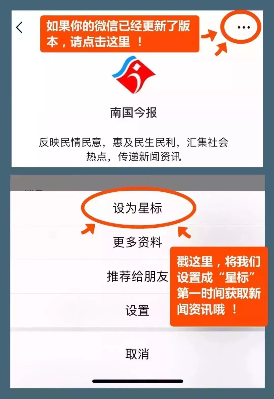 6岁儿童全身密密麻麻黑毛,孩子身上长了一片褐色斑点有毛