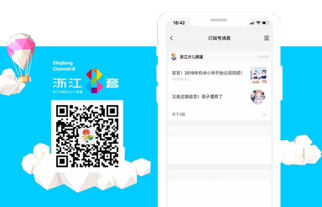 小学生轻度近视该怎么调整,三年级近视4.6最好的解决办法