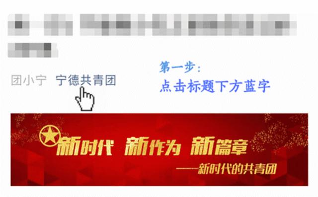 宁德2019政府招聘驾驶员,宁德市公安局最新招聘