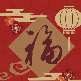 扫福卡攻略敬业福必来,花花卡敬业福一分钟集齐