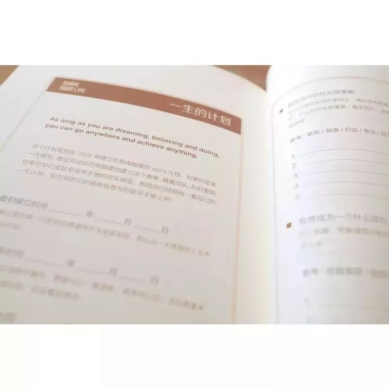 从好看到惊艳的三个变美小技巧,干货来啦四个变美小妙招