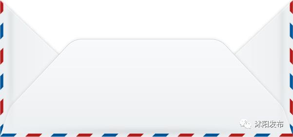 在外打拼的沭阳人,家乡喊你回家啦,上万岗位等你来!