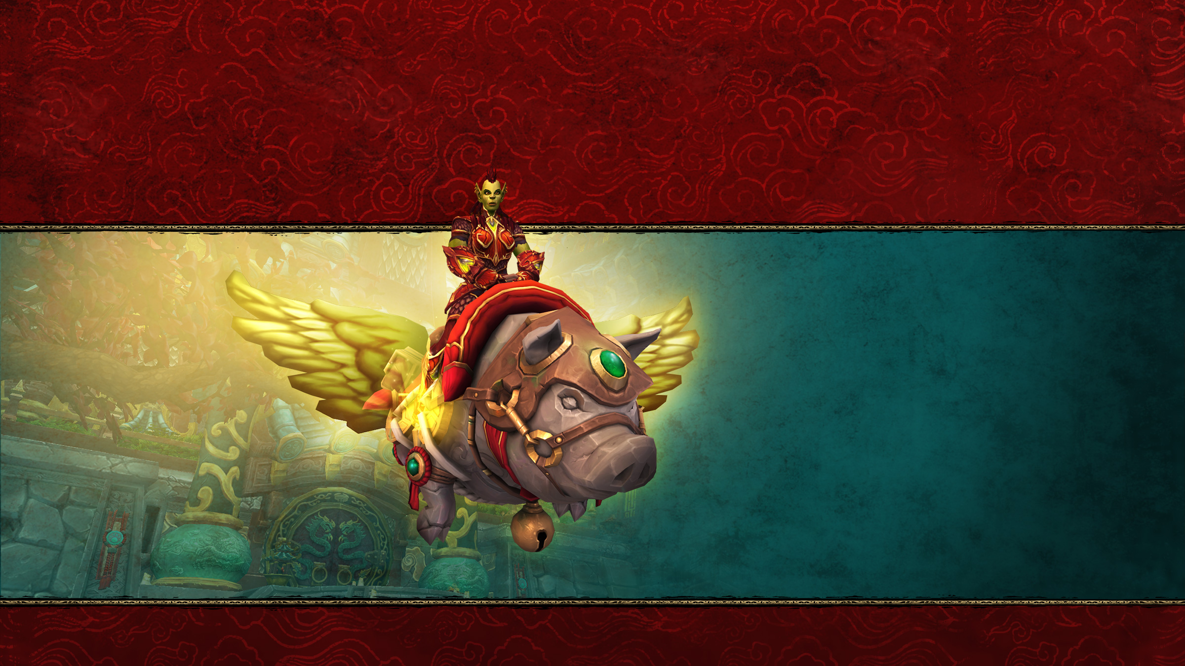 暴雪猪年坐骑爆料,暴雪30周年坐骑获取