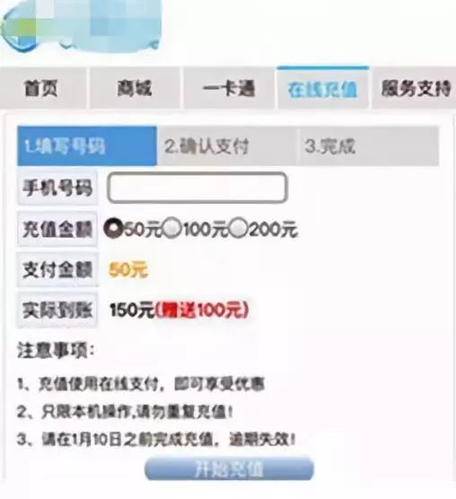 鏄ㄥぉ鏅氫笂鎵嬫満鍗＄獊鐒舵病鏈変俊鍙蜂簡,鎵嬫満涓嶅皬蹇冩帀浜嗙獊鐒朵俊鍙蜂笉濂戒簡