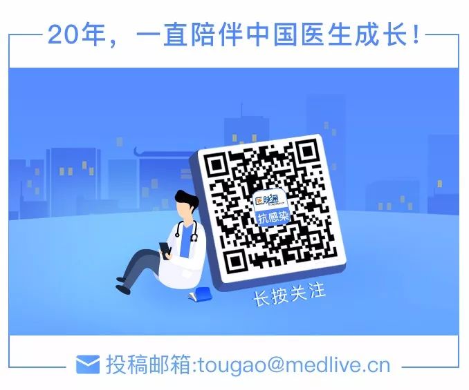 FDA正式批准头孢地尔用于复杂性尿路感染