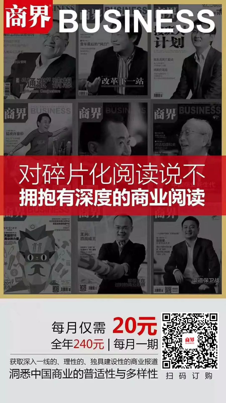 进富士康贫血的标准是啥,富士康体检贫血能进厂吗