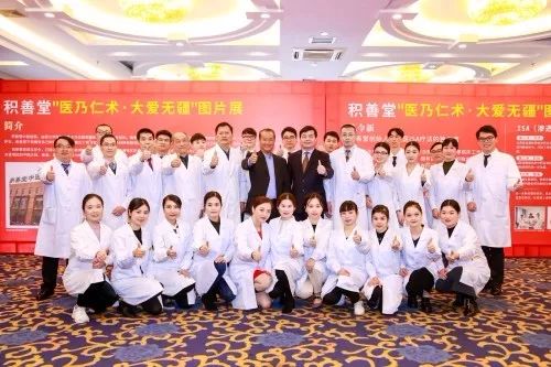 孔令新谈医疗市场,孔令新到底真的假的