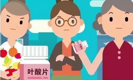 备孕叶酸怎么选看这里,备孕叶酸指南