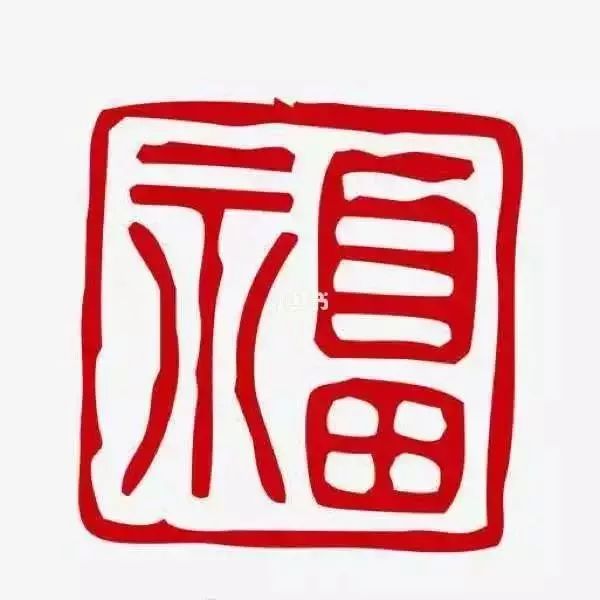 如何有效抽到五福中的敬业福,最强花花卡敬业福攻略