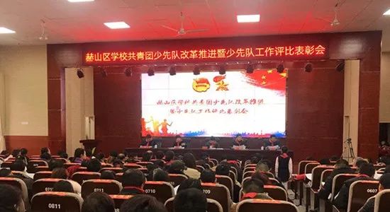 瀵瑰叏甯傚叡闈掑洟宸ヤ綔鎻愬嚭鎰忚寤鸿,鐩樼偣2019骞村叡闈掑洟宸ヤ綔