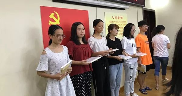 瀵瑰叏甯傚叡闈掑洟宸ヤ綔鎻愬嚭鎰忚寤鸿,鐩樼偣2019骞村叡闈掑洟宸ヤ綔