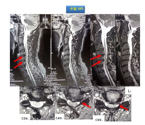 大连开发区筋骨堂正骨推拿,筋骨堂中医正骨推拿简介