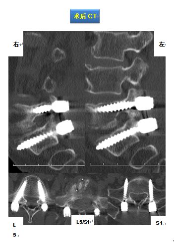 大连开发区筋骨堂正骨推拿,筋骨堂中医正骨推拿简介