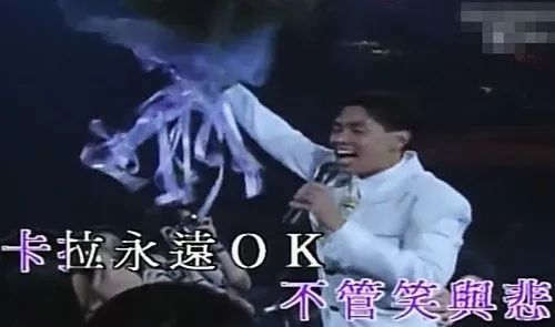 「青分享」一张KTV歌单，一场怀旧趴体