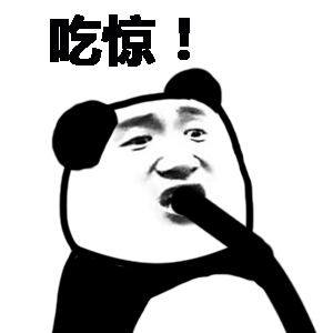 太阳花女王刘乔安微博,女明星刘乔安简介及照片