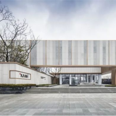 鍝佸懗鐢熸椿涓殑浼犵粺鏂囧寲鎰熸偀,鍝佸懗鐢熸椿涔嬮亾