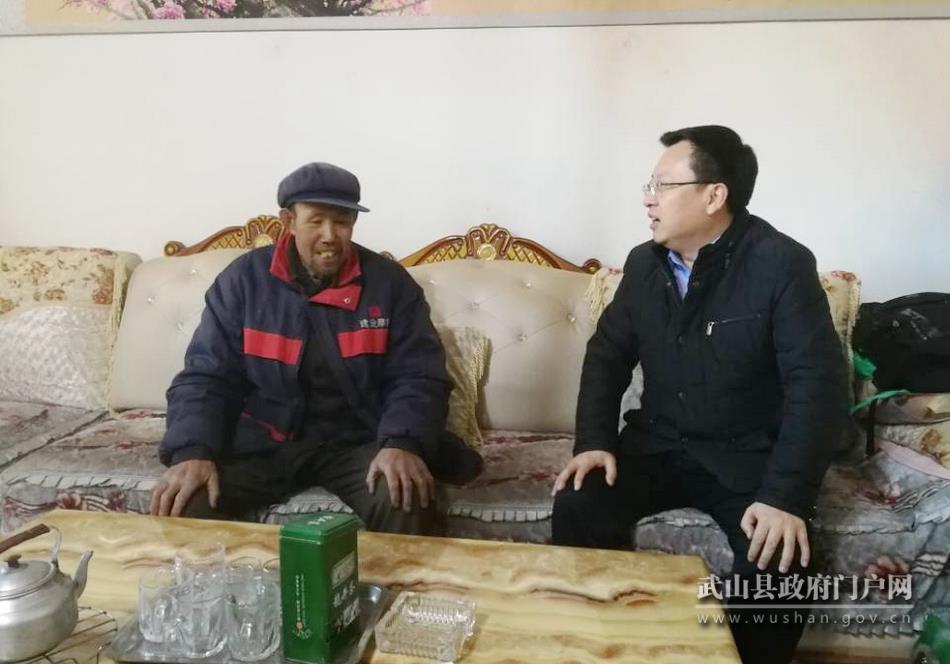 松溪县领导开展春节走访慰问活动,望都县领导面前开展慰问活动