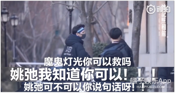 这届站姐太会搞事情！代拍之后又开始代喊，文案必须注入灵魂