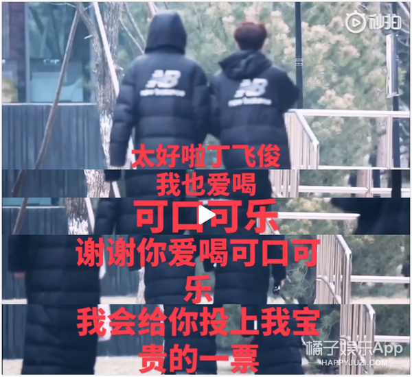 这届站姐太会搞事情！代拍之后又开始代喊，文案必须注入灵魂