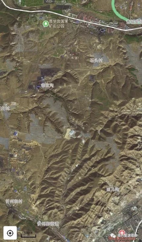 eo能源地理丨设立新能源产业局，看煤都大同如何发力能源革命