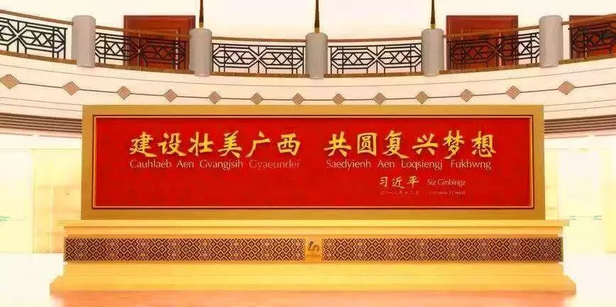 防城港早餐吃什么好,防城港网红早餐