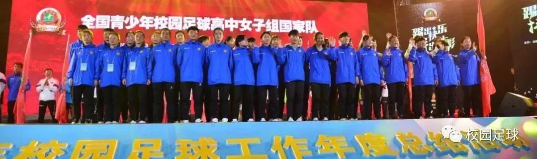 临沂人的骄傲10名学生被清华录取,骄傲中国田径第一冠