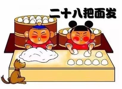 年味儿完整版,年味儿天津