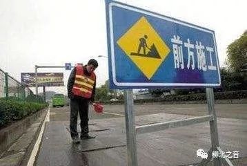 春节小长假旅游攻略,春节假期旅游省钱攻略