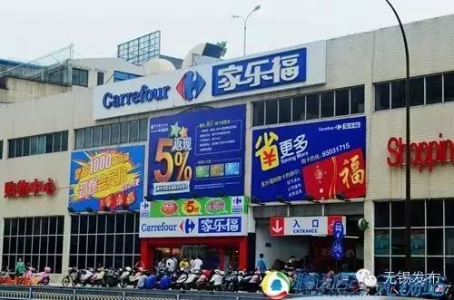 无锡超市春节营业时间,最近无锡商场有什么活动