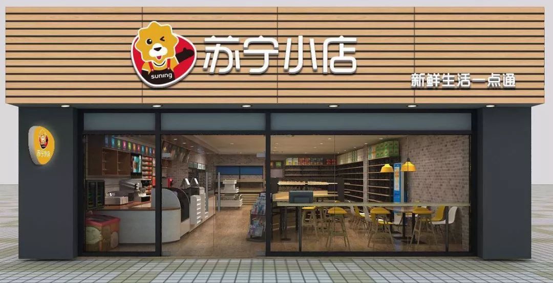 无锡超市春节营业时间,最近无锡商场有什么活动