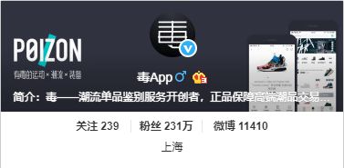 二月即将发售的鞋,二月重磅球鞋