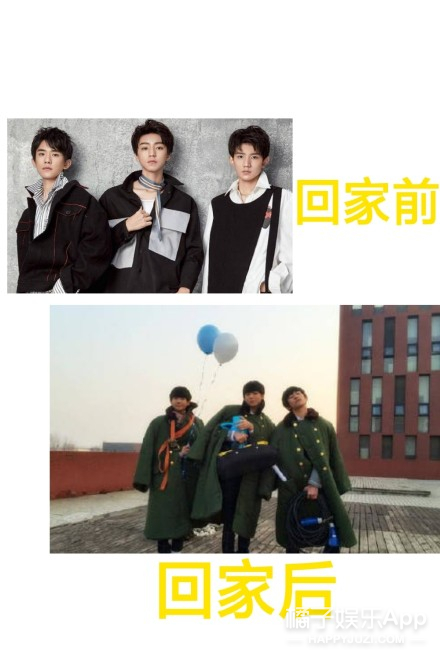 各个明星回家过年的样子,明星们回家的时候尴尬瞬间