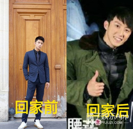 各个明星回家过年的样子,明星们回家的时候尴尬瞬间