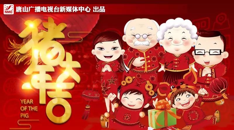 2019年唐山公交招聘,唐山公交招聘信息查询