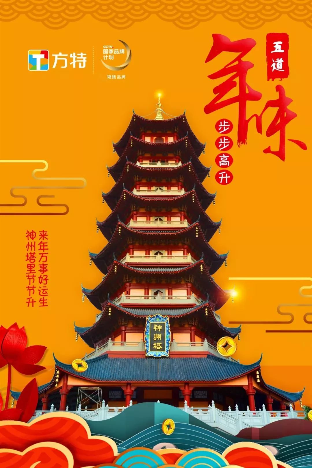 厦门同安过年旅游攻略,同安旅游攻略推荐地方