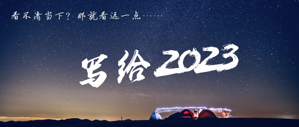 拉多美董事长王晓春,拉多美肥料董事长