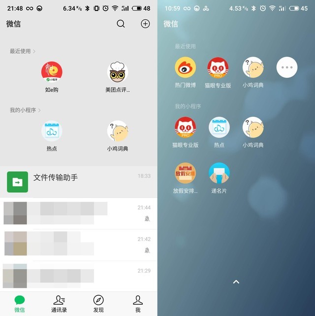 父母用的不卡顿手机,手机卡顿操作不流畅怎么办