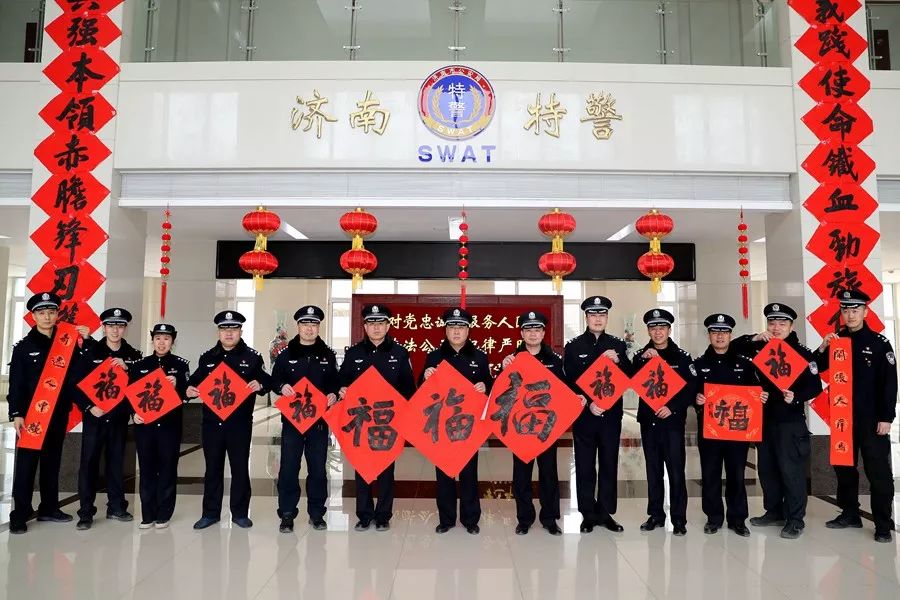 济南大明湖相亲相爱一家人,相亲相爱一家人济南