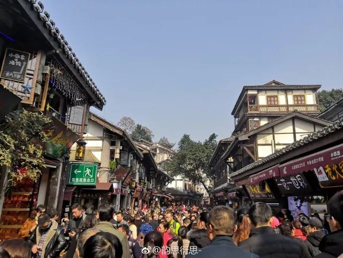 人从众第四个字怎么念,人从众什么意思