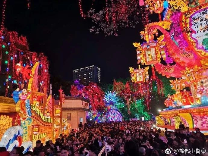 人从众第四个字怎么念,人从众什么意思