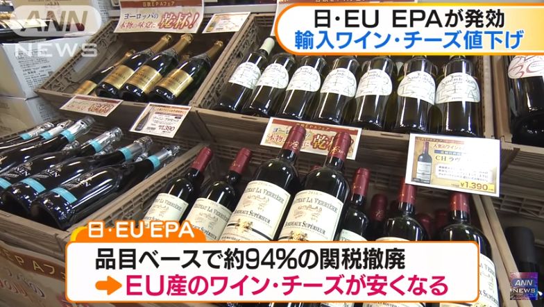 日本本土的奢侈品包包,日本的奢侈品包包