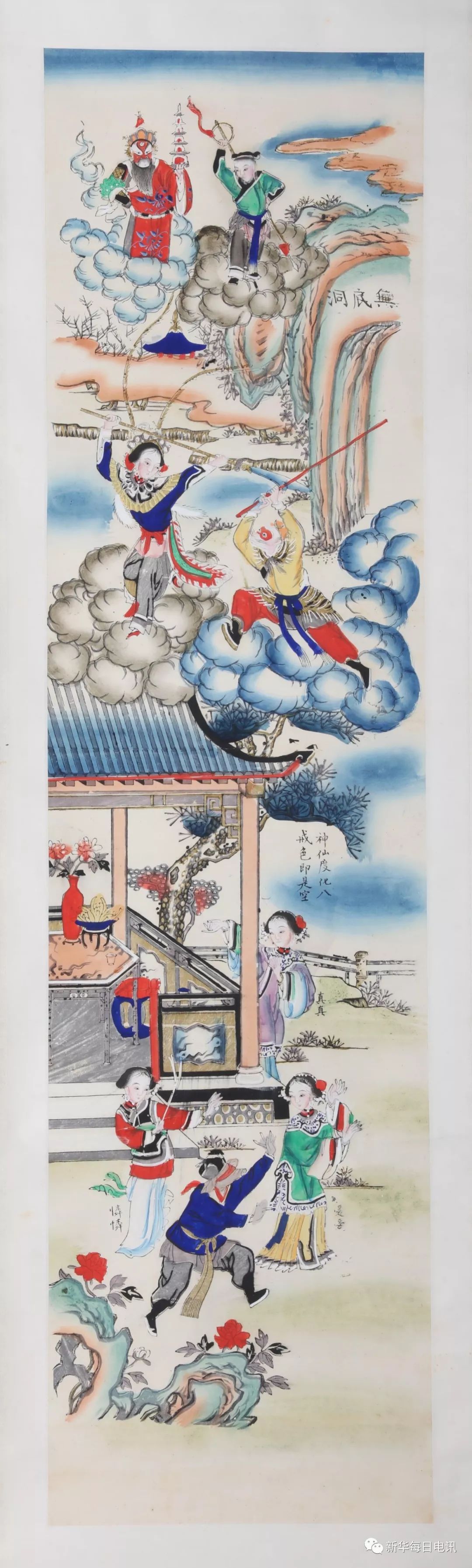 猪年的吉祥物叫什么,寻找鼠年吉祥物