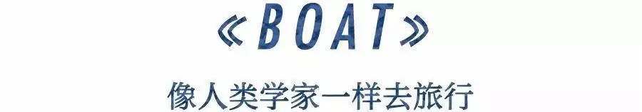 好看的风景杂志书,私藏的十本杂志